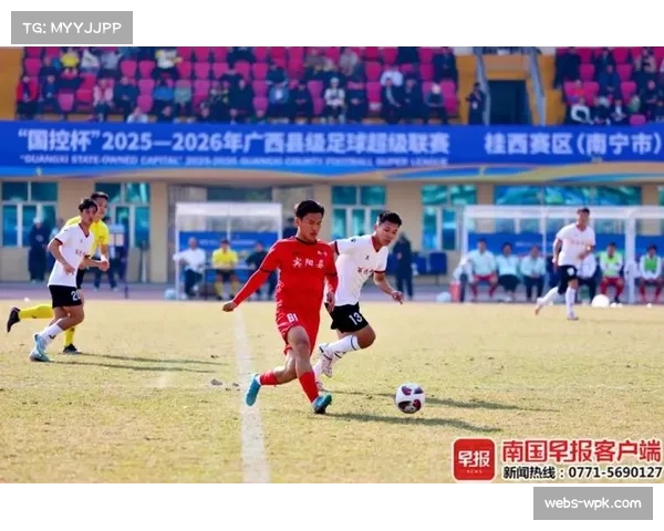 广西县超桂西赛区开赛，江南区队主场迎战宜州区队